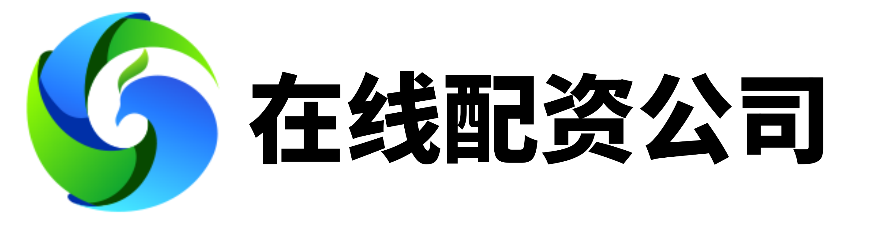 伍伍策略-炒股配资网站拾必选配资-郑州股票配资-专业的股票配资价格
